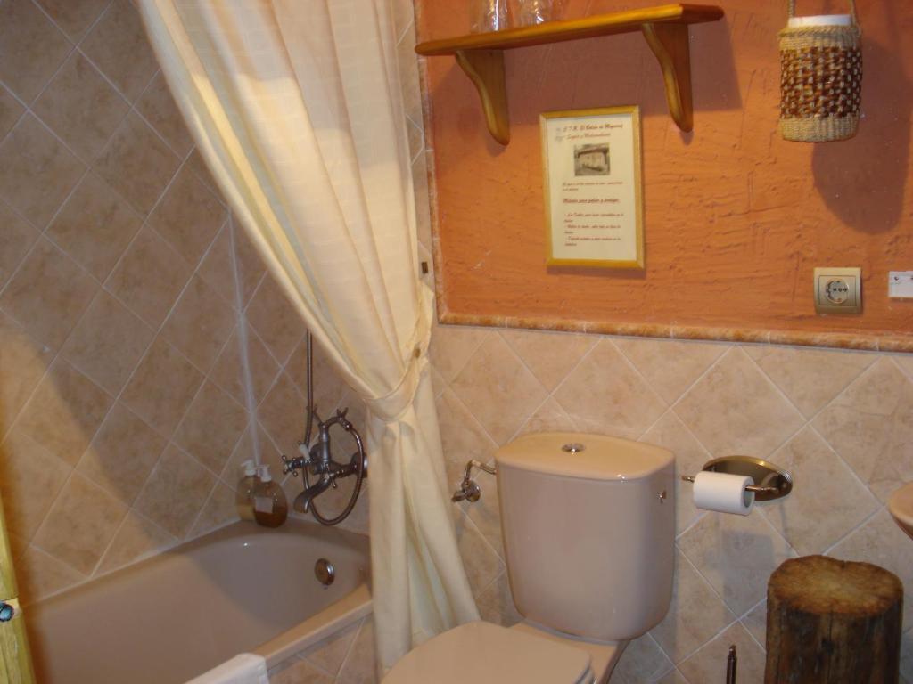 El Balcon De Mogarrazゲストハウス 部屋 写真